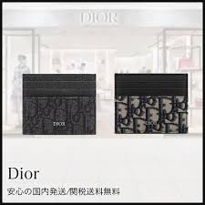 Details about dior card holder. Shop Christian Dior Dior Oblique 2021 Ss Card Holder 2esch135yse H05e 2esch135yse H03e By Sunflower Et Buyma