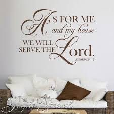 Verse Wall Scripture Wall Decal