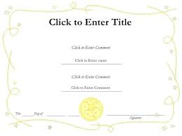 Printable Blank Award Certificates Ericremboldt Com