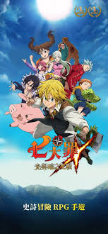 His sacred treasure is the demon sword lostvayne and his inherent power is full counter. Seven Deadly Sins Season 4 Release Date Cast Story And Other Important Things Has The 4th Season Of Seven Deadly Sins Been Announced How Old Is Meliodas The Global Coverage