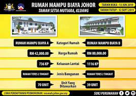 Sila klik untuk maklumat lanjut. Rumah Mampu Biaya Johor Bantuan Prihatin Rakyat
