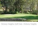 Hickory Heights Golf Club in Spring Grove, Pennsylvania | foretee.com