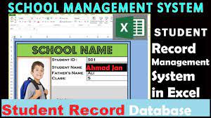 student record management system in
