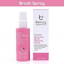 makeup brush cleaning spray 100ml