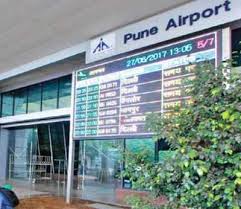 pune airport arrival gate