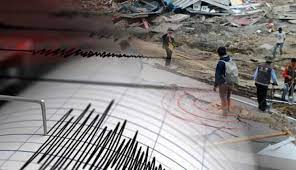 Peristiwa 27 apr 2021 21:21 5 fakta terkait gempa yang getarkan sukabumi Bmkg Aktivitas Gempa Bumi Meningkat 11 Ribu Kali Universitas Gadjah Mada