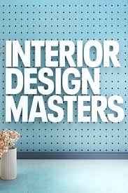 stream interior design masters in