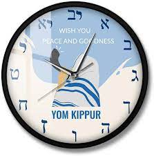 Amazon.co.jp: ヨムキプルの日ヘブライの壁時計イスラエルの休日ユダヤ人の人々の家の装飾壁時計贖罪の日ユダヤ教宗教芸術時計-30x30CM  : ホーム＆キッチン