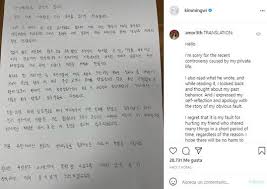 Kim min gwi, who was most recently seen in the zombie prequel 'kingdom ashin of the north', has found himself in the middle of a controversy after an anonymous internet user accused him of. H7ozkcaspdzobm