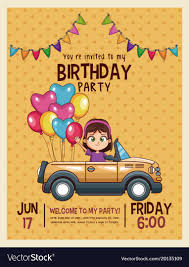 Kids Birthday Invitation Card