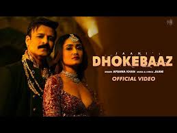 dhokebaaz video jaani afsana khan