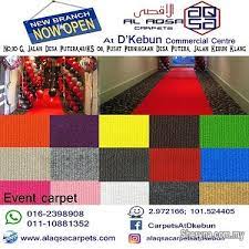 event carpet making your event