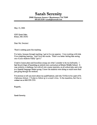 English Instructor Cover Letter 