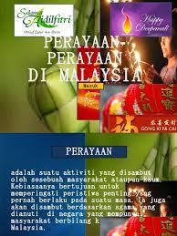 Haa tunggu apa lagi, mydin tengah ada promosi sempena perayaan deepavali yang akan datang. Perayaan Di Malaysia