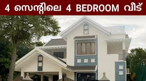 low budget 4 bedroom house kerala style