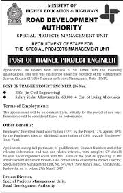 Sri Lankan Government Job Vacancies At Road Development Authority