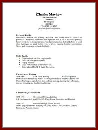 Download a combination resume template for free here  Ideal for University  students and graduates applying for their first job  Free Resume Example And Writing Download