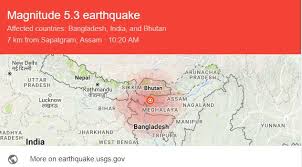 0 earthquakes in the past 30 days; Magnitude 5 5 Earthquake Today In Assam Tremors Felt In West Bengal