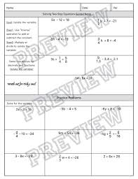 Solving Two Step Equations Mini Lesson