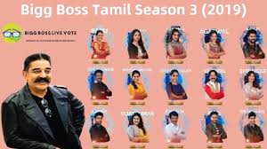 Bigg boss is a tamil reality tv show in its truest essence. Bigg Boss Tamil Season 3 Winner Archives Bigg Boss Live Vote