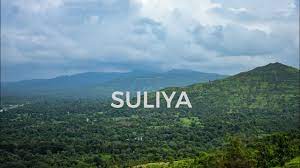 Suliya | Suliya Hill Station | Khatana | Dharampur | by Weekend Tales -  YouTube