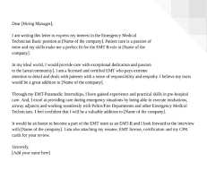 3 emt no experience cover letter exles