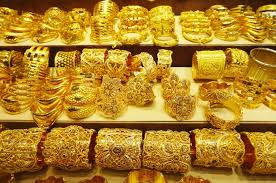 how can i or sell my gold jewellery