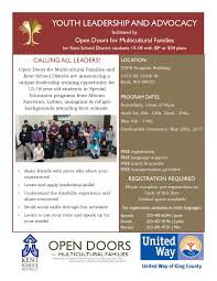 Ylap Flyer 3 10 17 Open Doors For Multicultural Families