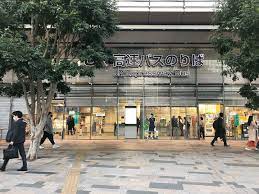 東京駅・八重洲南口のバスターミナル「JR高速バスのりば」を徹底解説！周辺情報も - バスレポ