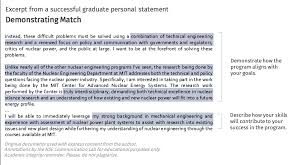 graduate personal statement