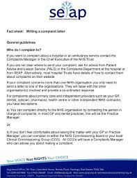 complaint letter general guidelines