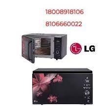 Find A LG microwave oven service Centre in Delhi | LG repair