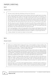     Write Essay Examples    Introduction Example       Allstar Construction