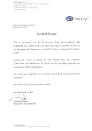 Pll Letter Of Release