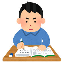 集中して勉強をする人のイラスト（男性） | かわいいフリー素材集 ...