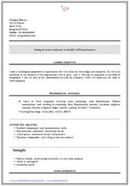 Ms office on mca resume / use a template to create a resume office support / an office manager plays a key role in the office and involves in all tasks namely supervision, reporting, payroll, maintenance and administration. B E Fresher Resume Download In Ms Word