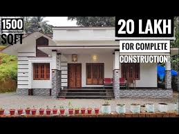 Small Budget House For 20 Lakh