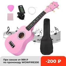 ukulele combo 21 ukulele black soprano