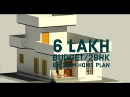 Kerala Life Mission Iay Home Plan 600