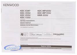 Kenwood kdc 348u wiring diagram. Kenwood Kdc 355u Cd Mp3 Usb Car Stereo W Ipod Pandora Support