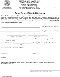 new hshire armed forces affidavit