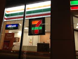 SEVEN ELEVEN case study            SEVEN ELEVEN JAPAN CO CASE     SlideShare