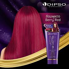 dipso super shine hair color wax 150ml
