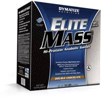 Our glutamine rich protein offers you with the required proprietary amino acid blend to help with rapid recovery and good taste, i used to use 1 scoop at a time (2 times a day).* Dymatize Mega Gainer Vs Elite Mass Gainer Vs Super Mass Gainer There Is A Mass Protein For Every One
