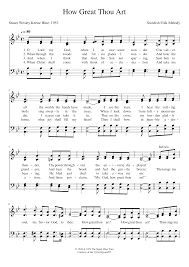 Download and print in pdf or midi free sheet music for romance de amor by misc traditional arranged by dsouzavivian13 for piano (solo). How Great Thou Art How Great Thou Art Swedish Folk Melody Sheet Music For Piano Piano Duo Musescore Com