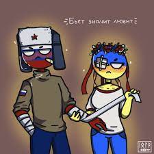 Russia and ukraine countryhumans