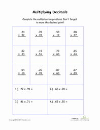Multiplying decimals by 10, 100, 1000 grade/level: Practice Multiplying Decimals Worksheet Education Com