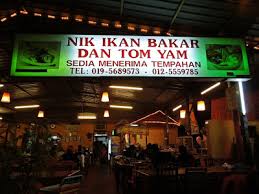 Kedai makan is a malaysian food stand in seattle, washington serving authentic malaysian dishes and street food. Mat Drat Tempat Makan Best Di Cameron Highland