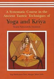 yoga and kriya a systematic course in