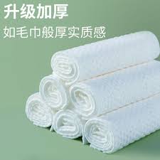 36 small fl disposable face towel